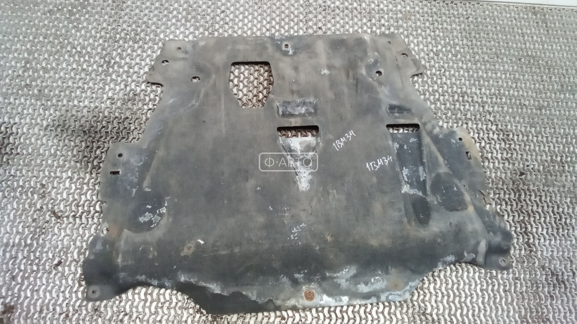 Защита двигателя нижняя (поддона)