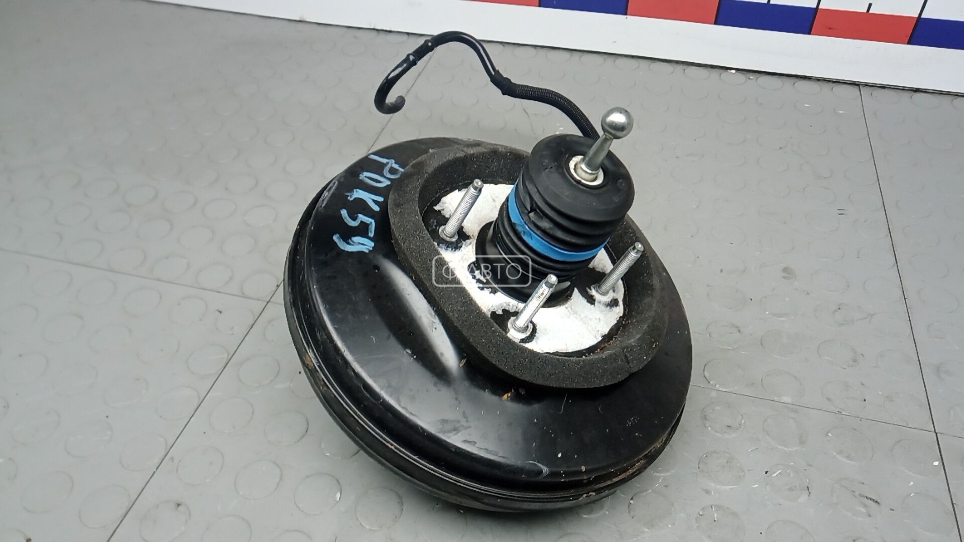 Вакуумный усилитель тормозов