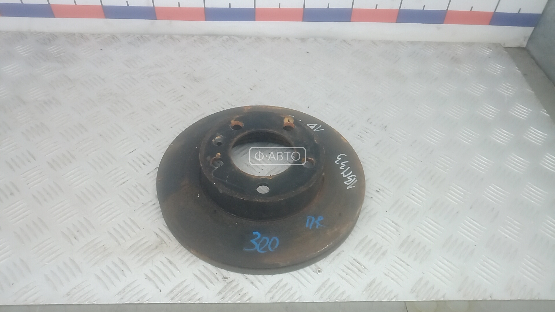 Диск тормозной передний