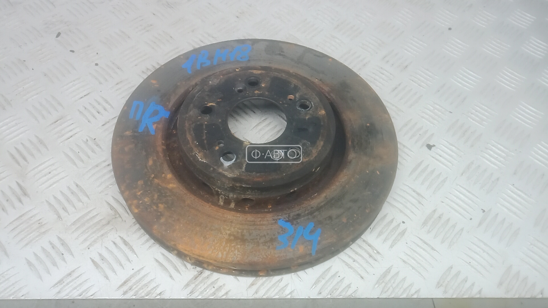 Диск тормозной передний