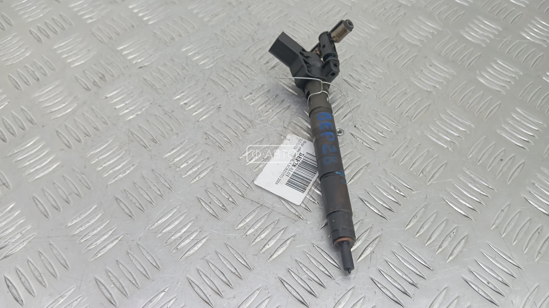 Форсунка дизельная