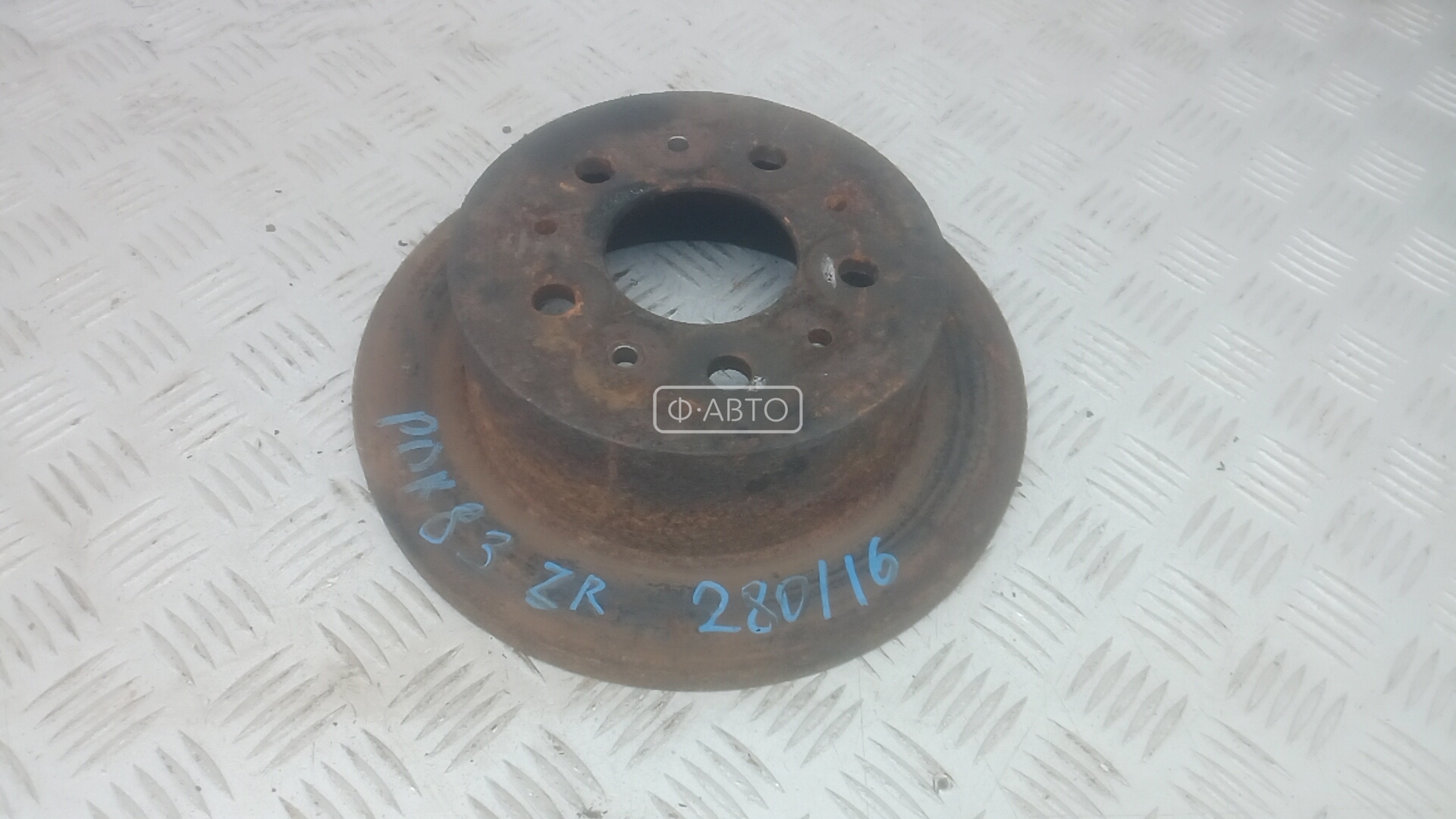 Диск тормозной задний