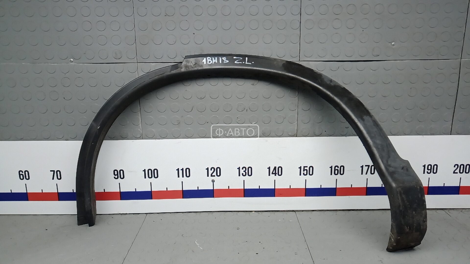 Молдинг крыла заднего левого