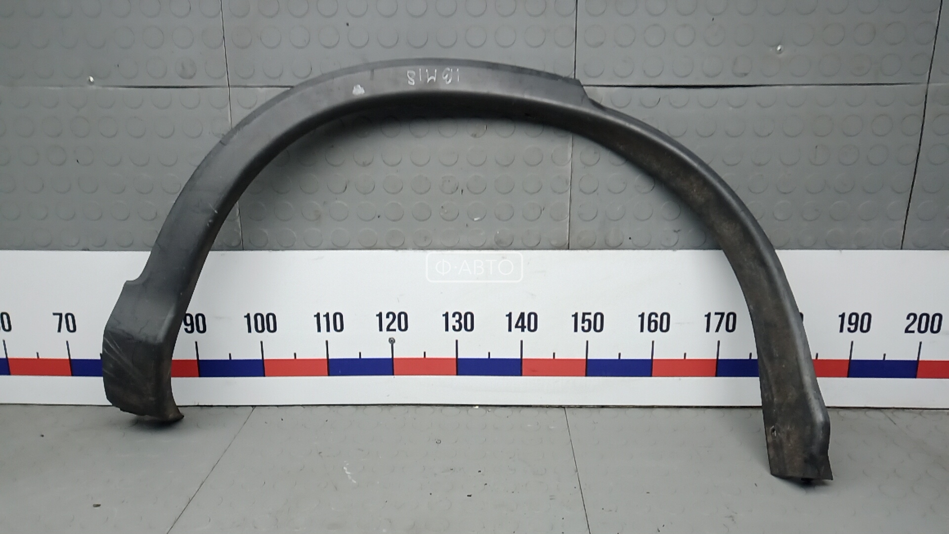 Молдинг крыла заднего правого