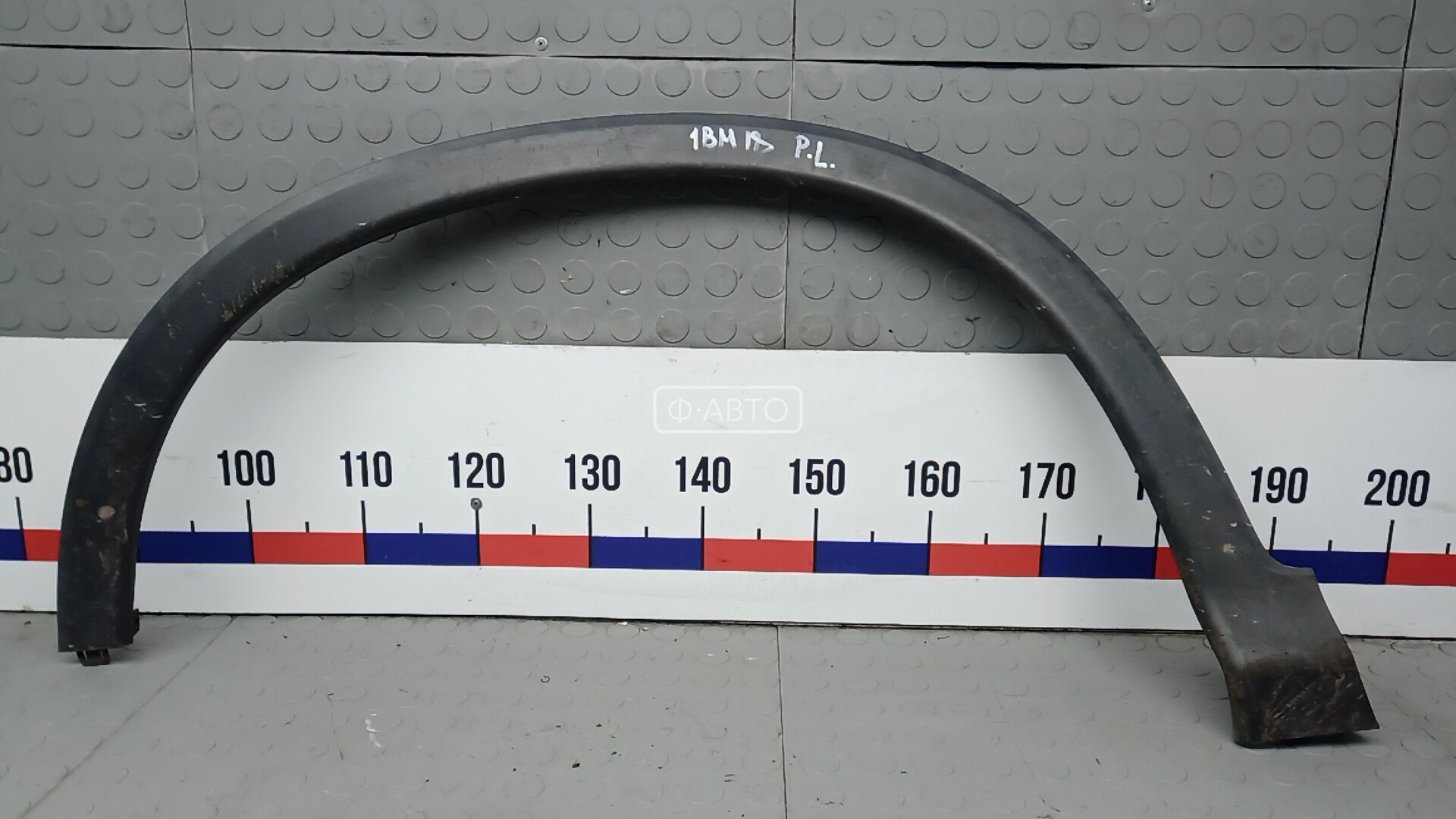 Молдинг крыла переднего левого