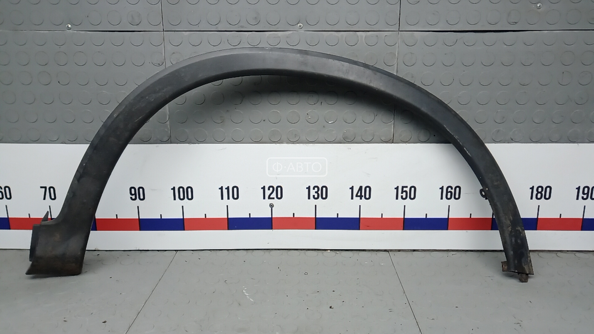 Молдинг крыла переднего правого