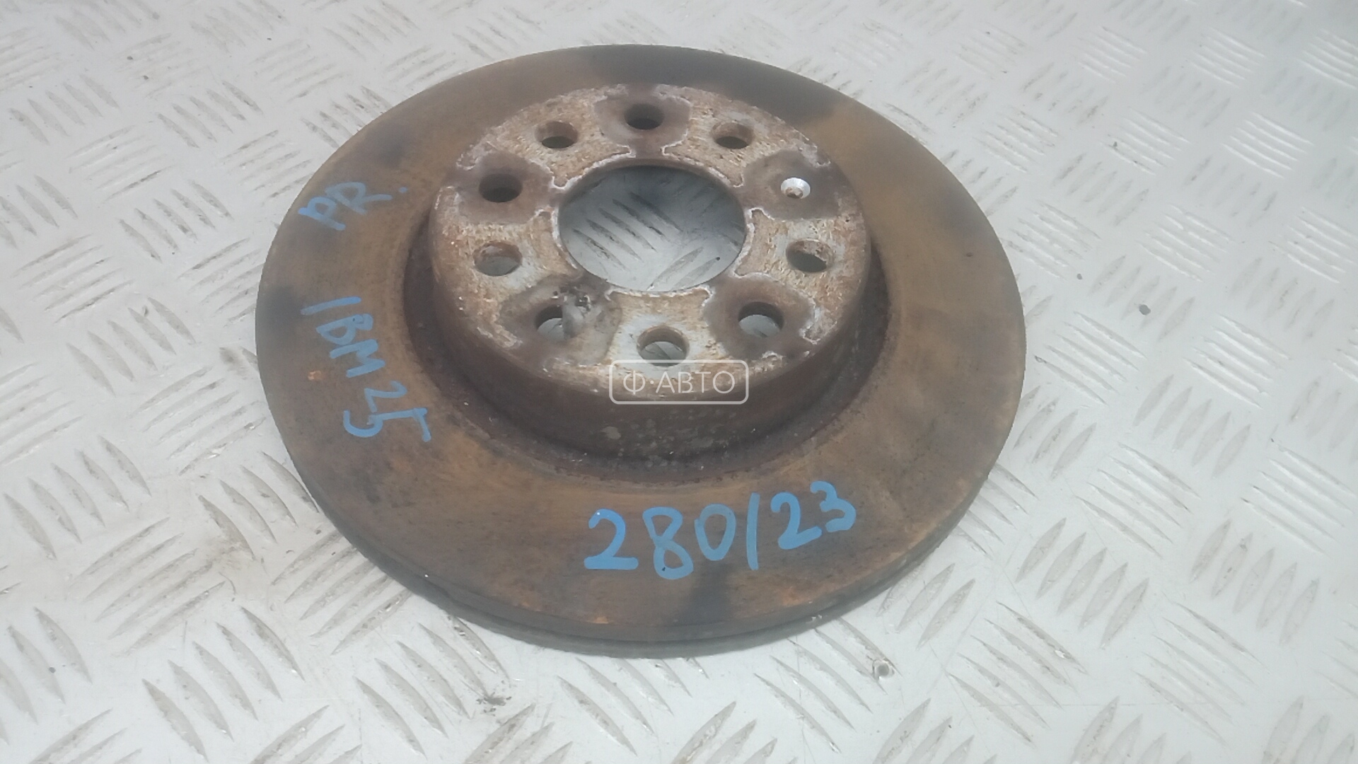Диск тормозной передний
