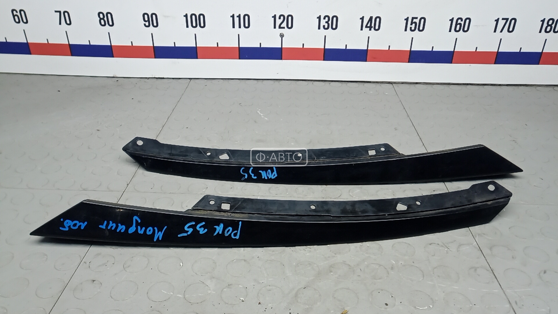 Молдинг лобового стекла