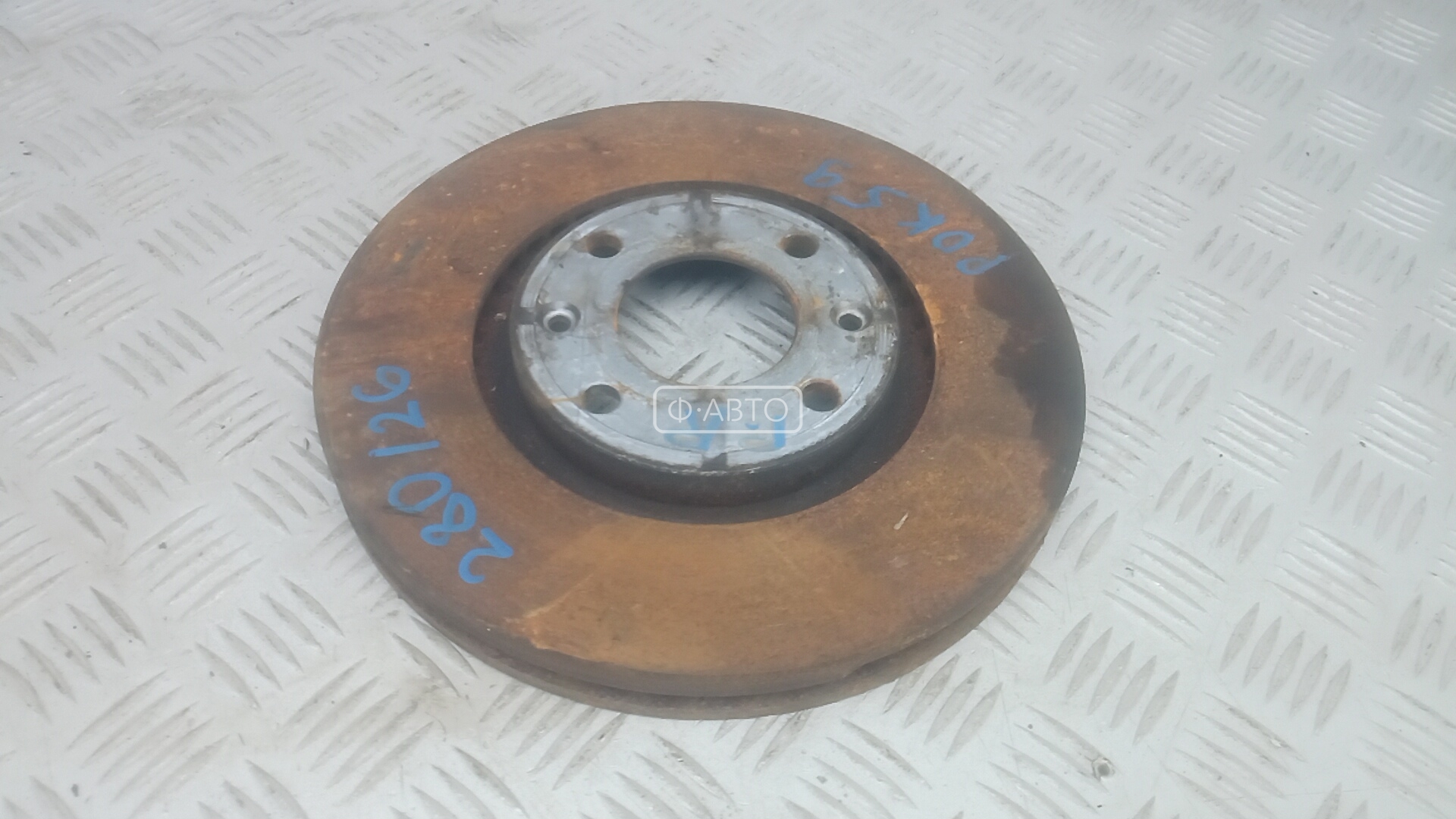 Диск тормозной передний