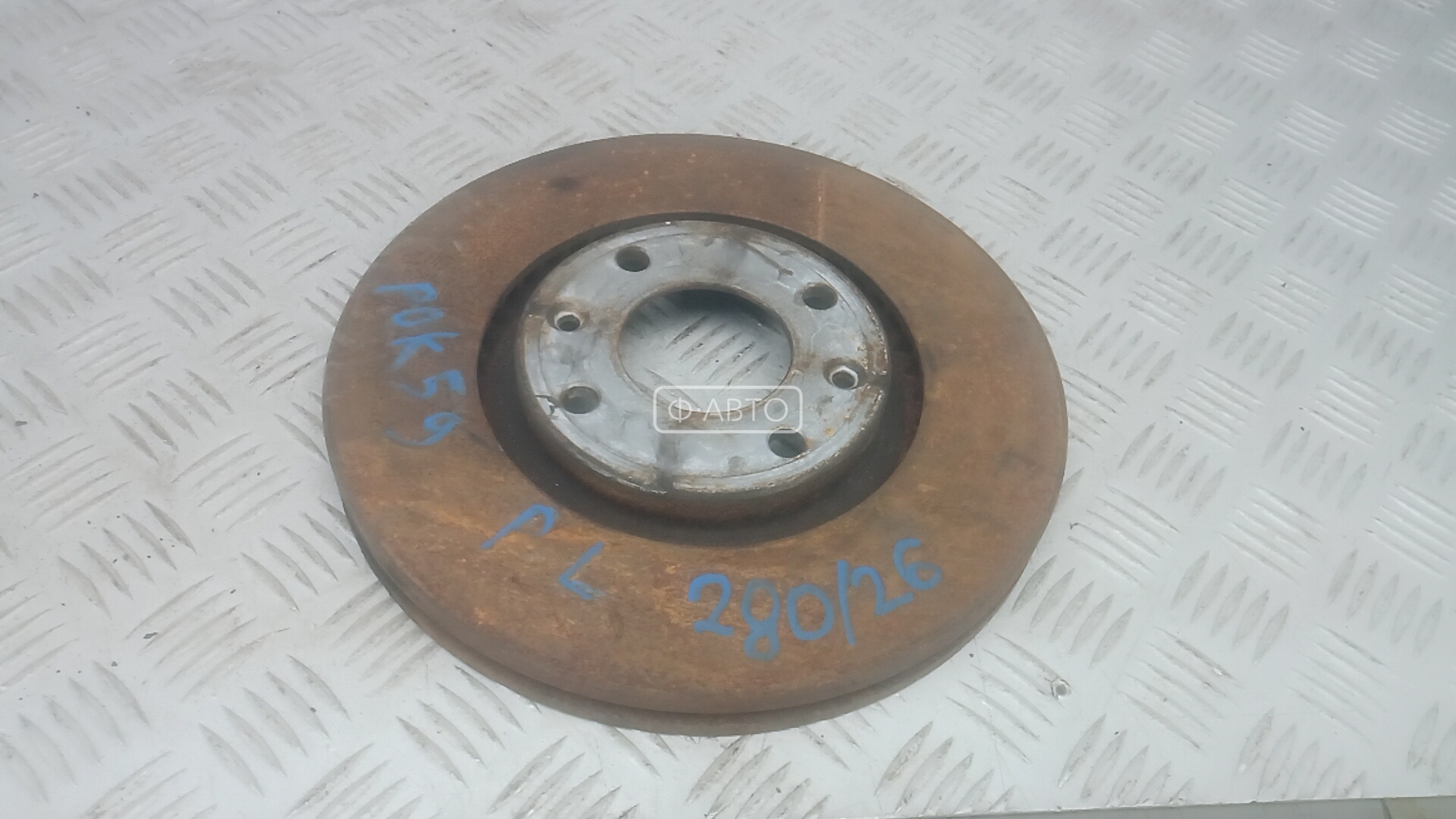 Диск тормозной передний