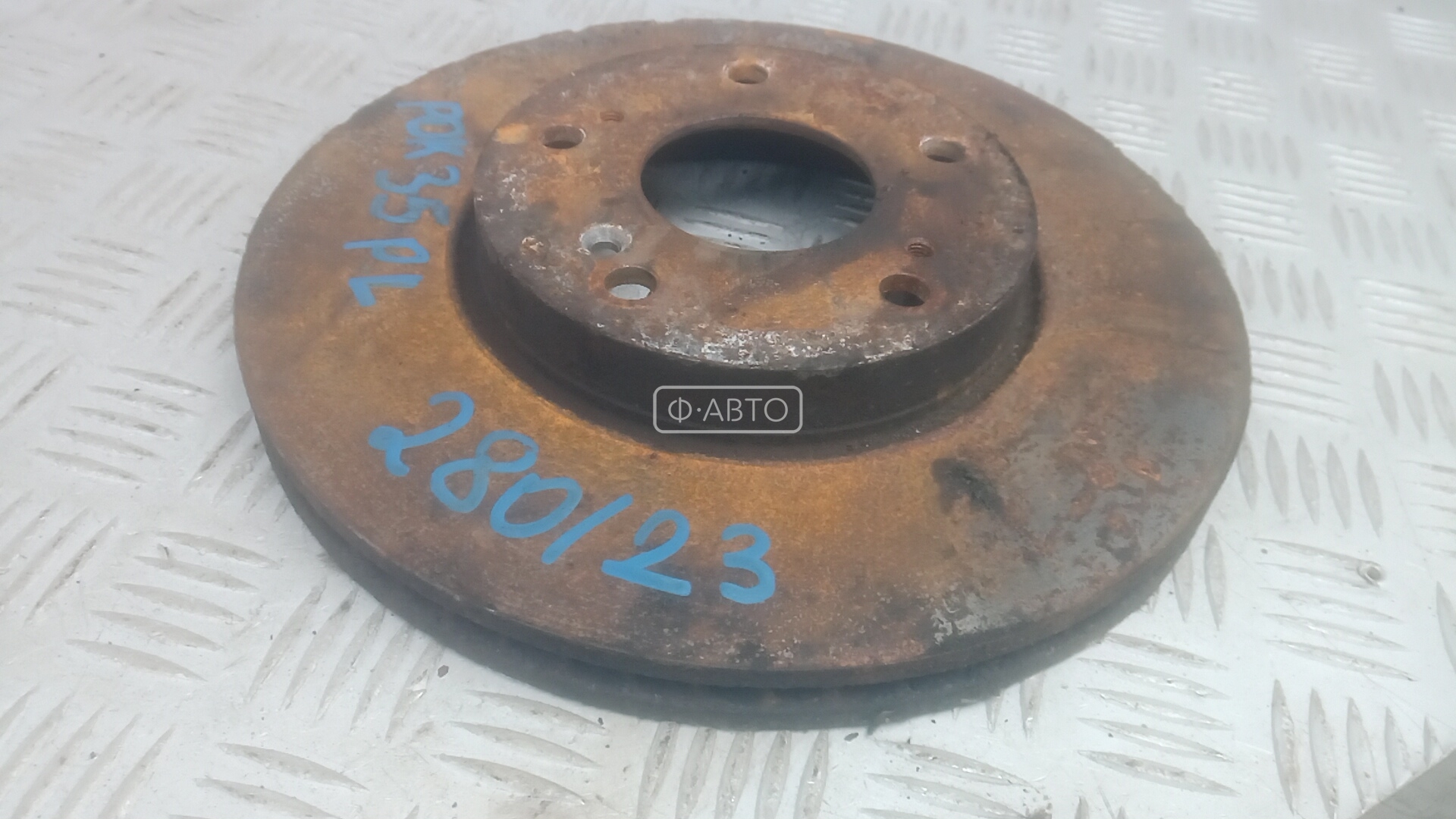 Диск тормозной передний