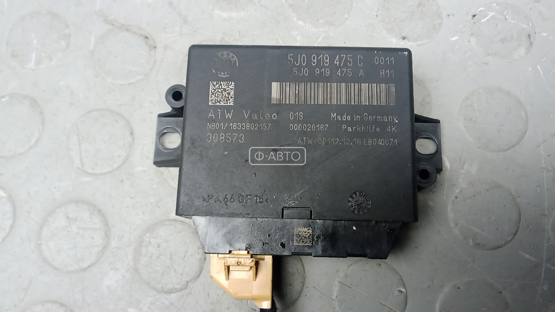 Блок PDC (парктроников)