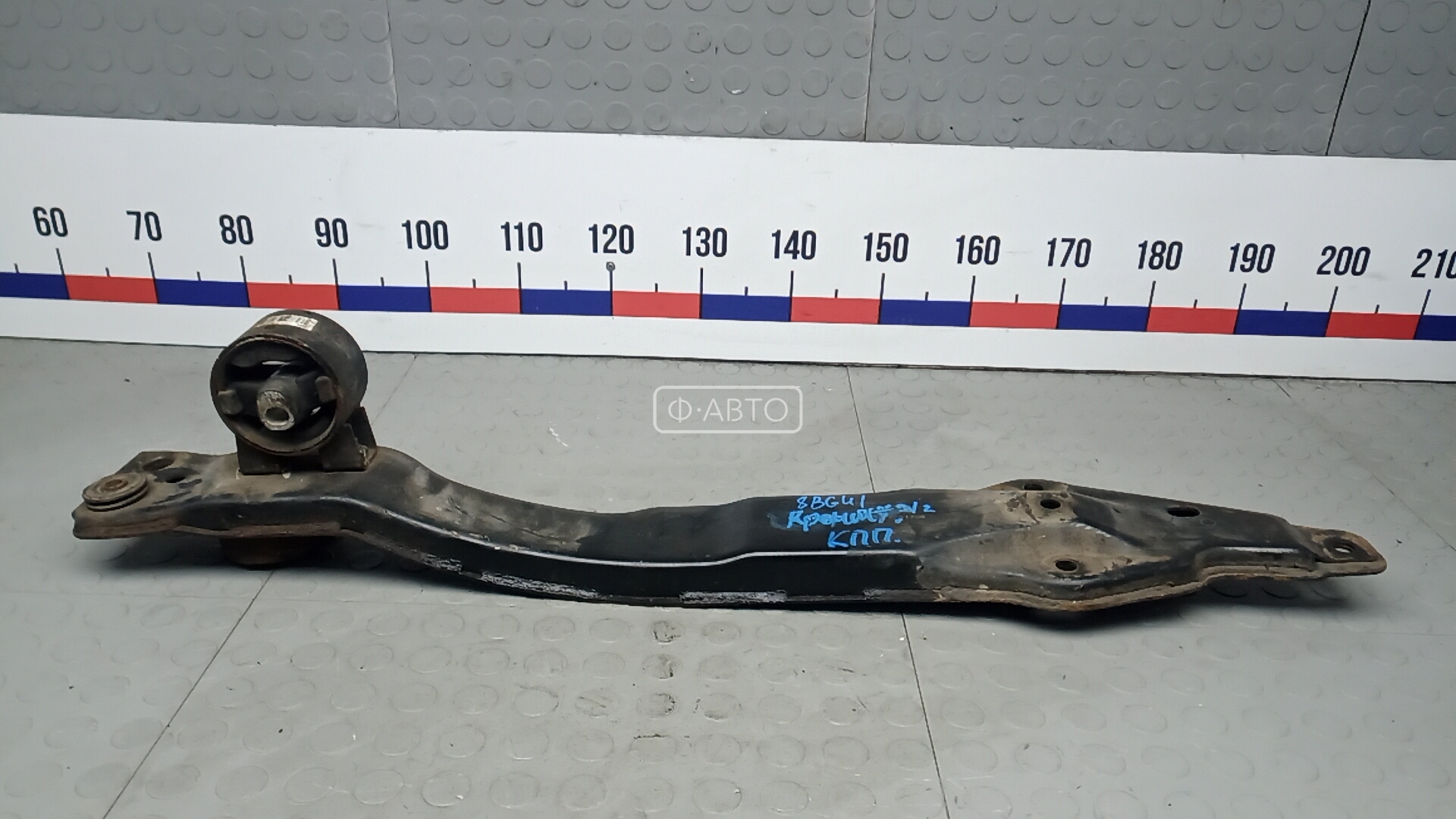 Кронштейн КПП опорный