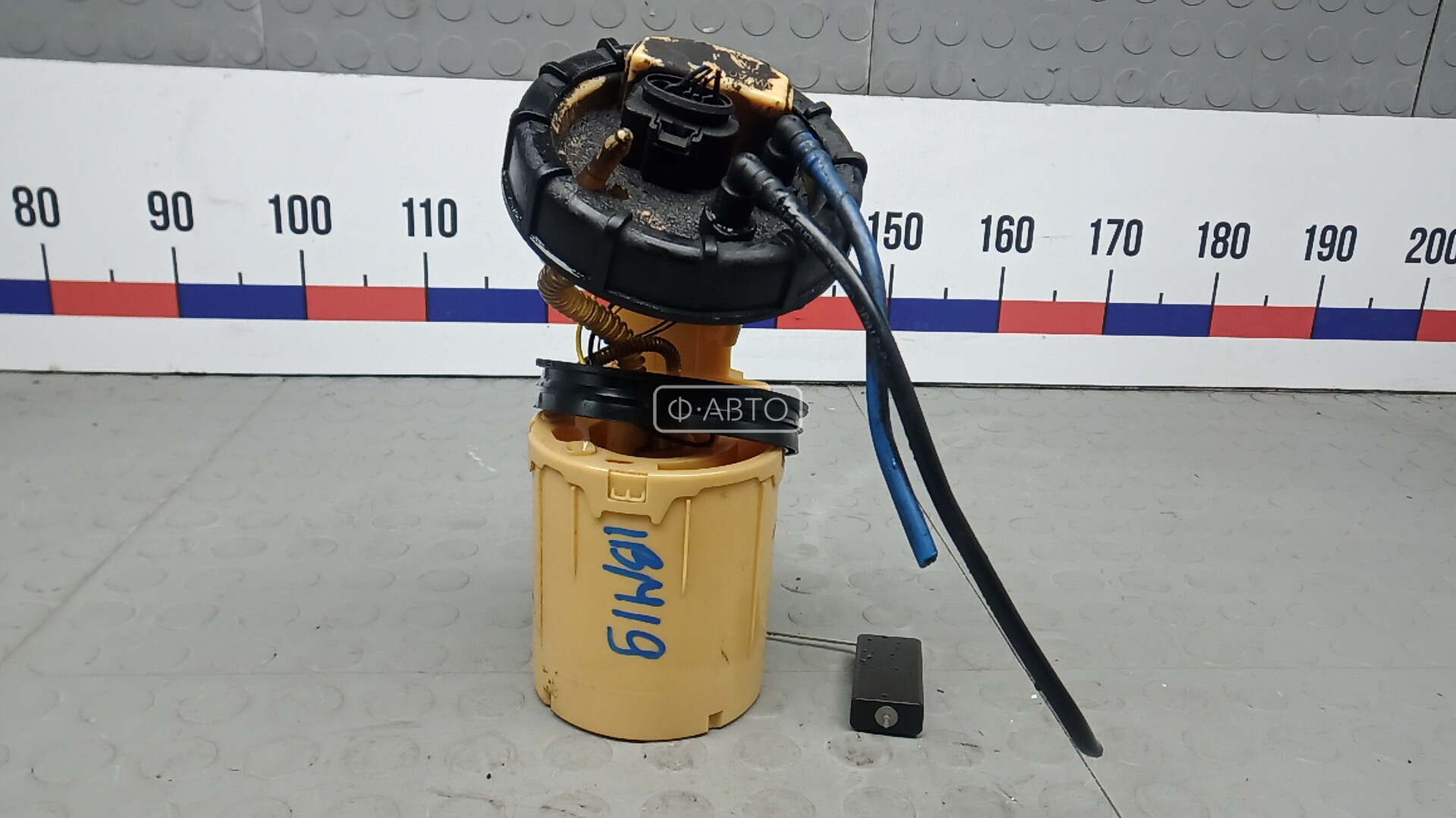 Насос топливный электрический