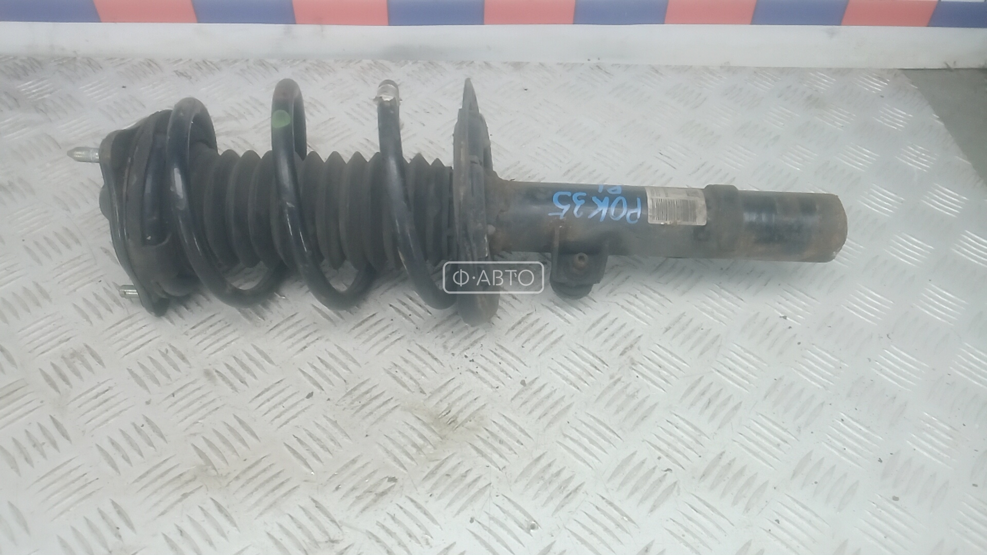 Стойка передняя левая