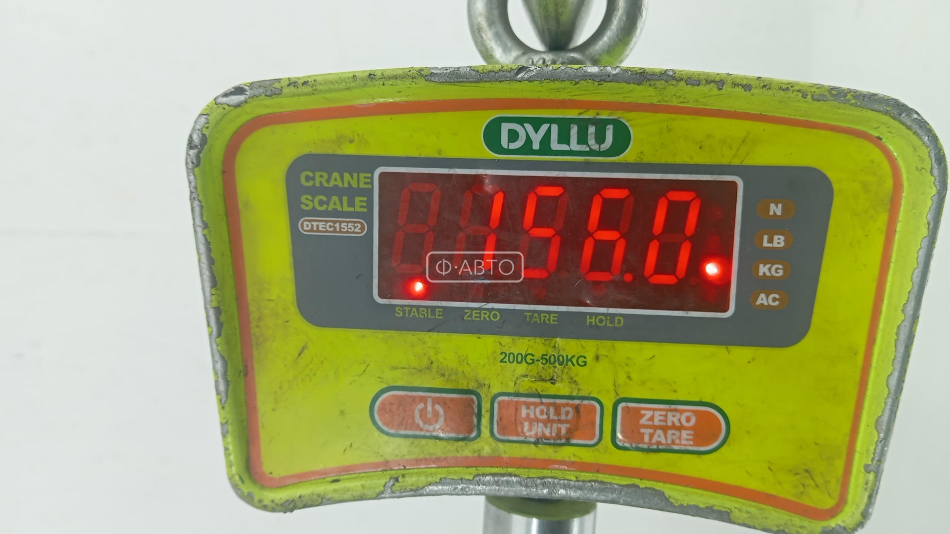 Двигатель дизельный