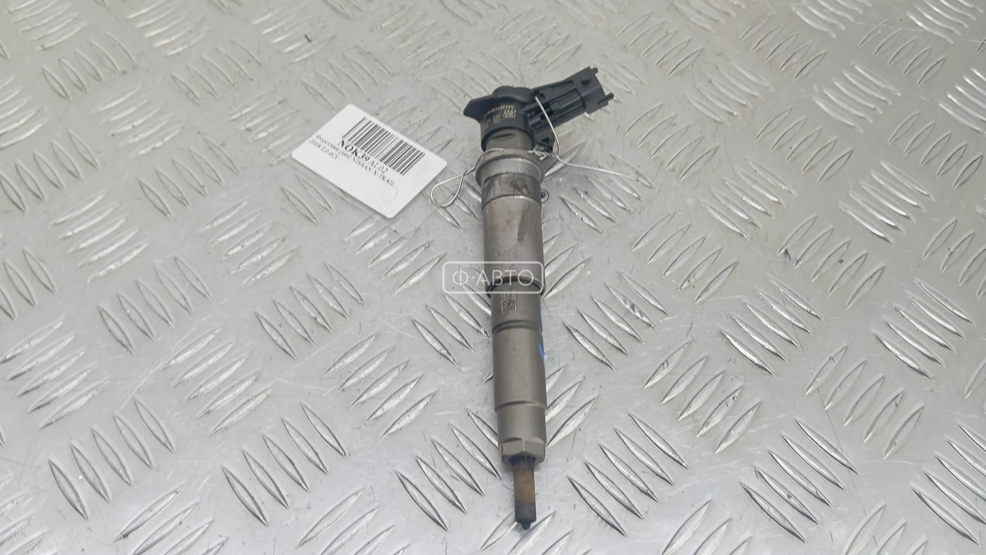 Форсунка дизельная