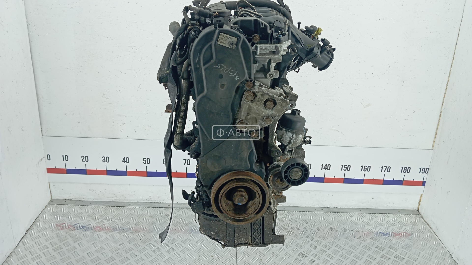 Двигатель дизельный