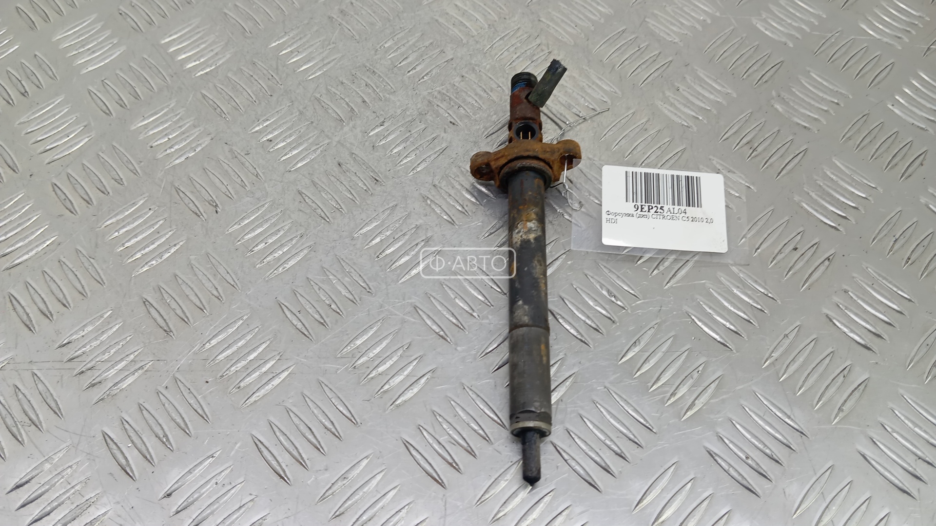 Форсунка дизельная