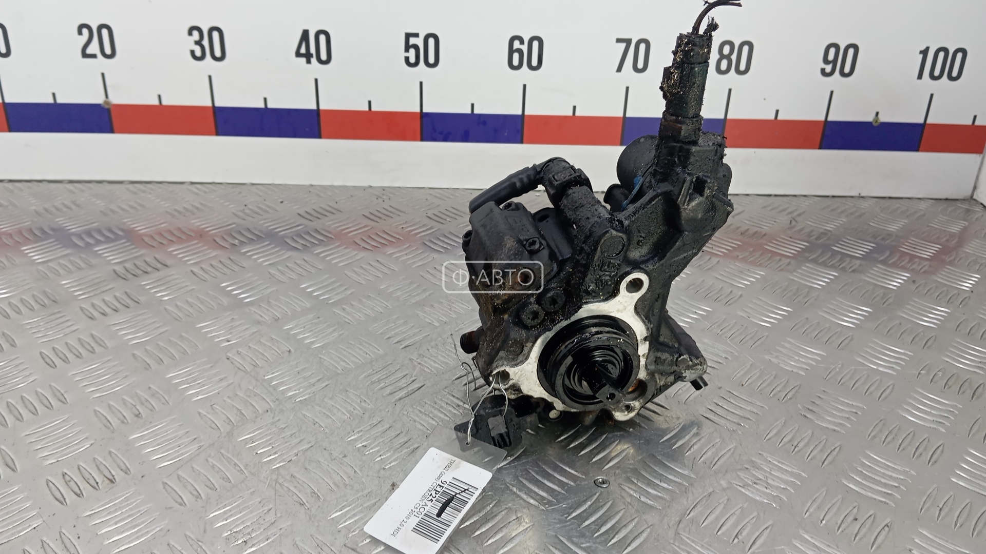 ТНВД дизельный