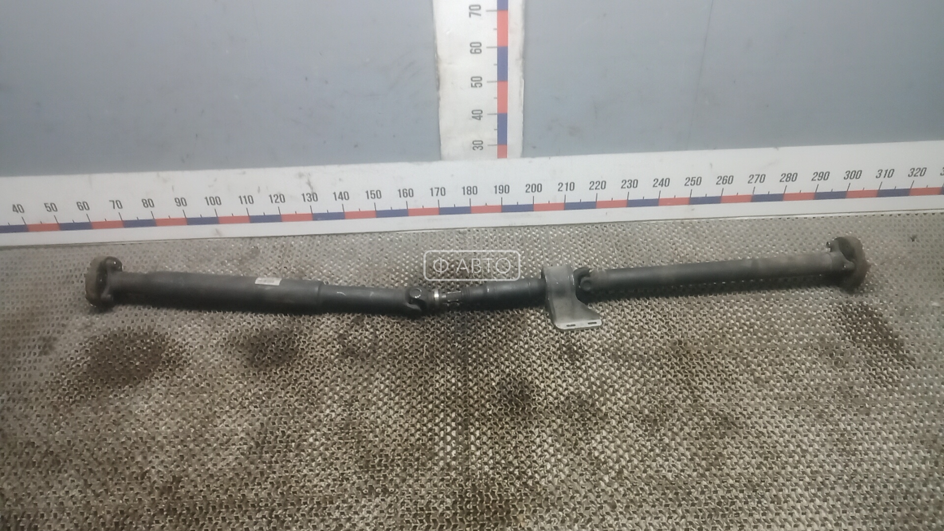 Карданный вал