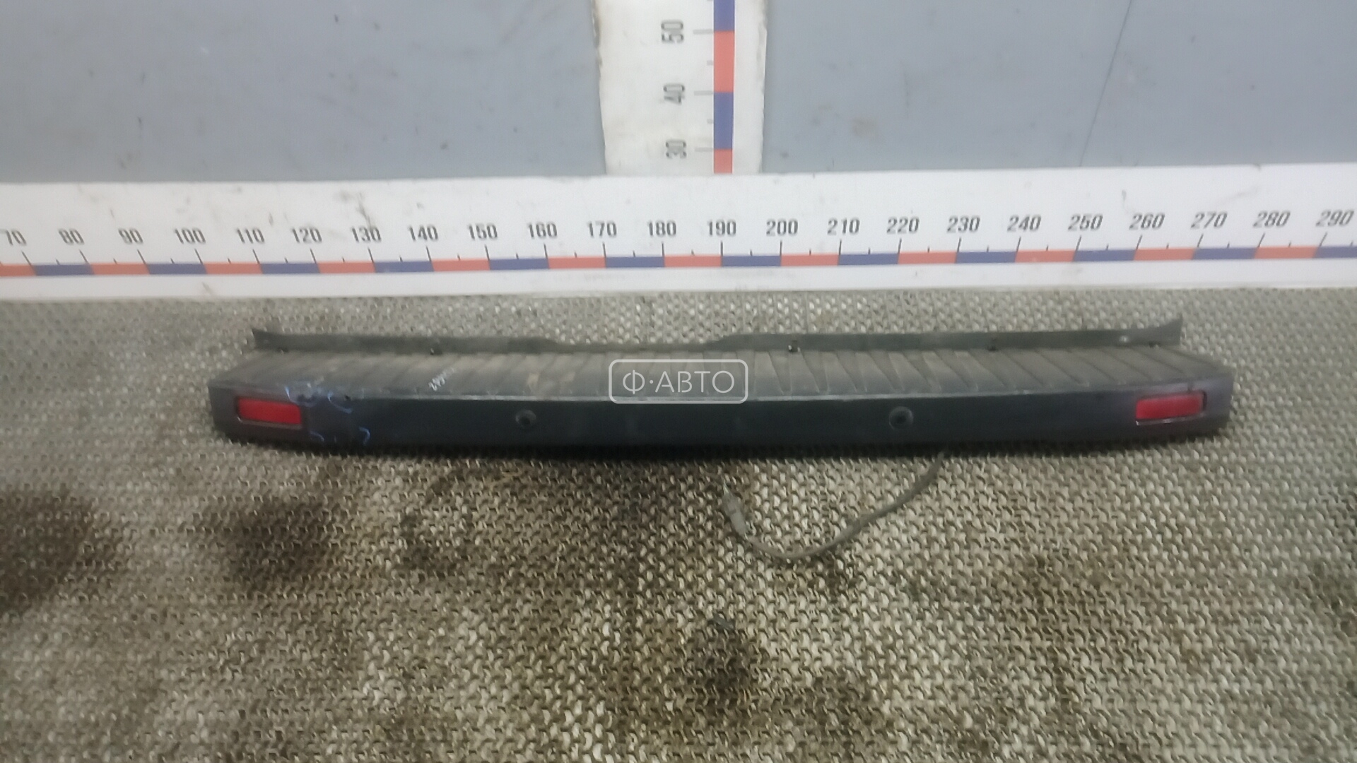 Бампер задний