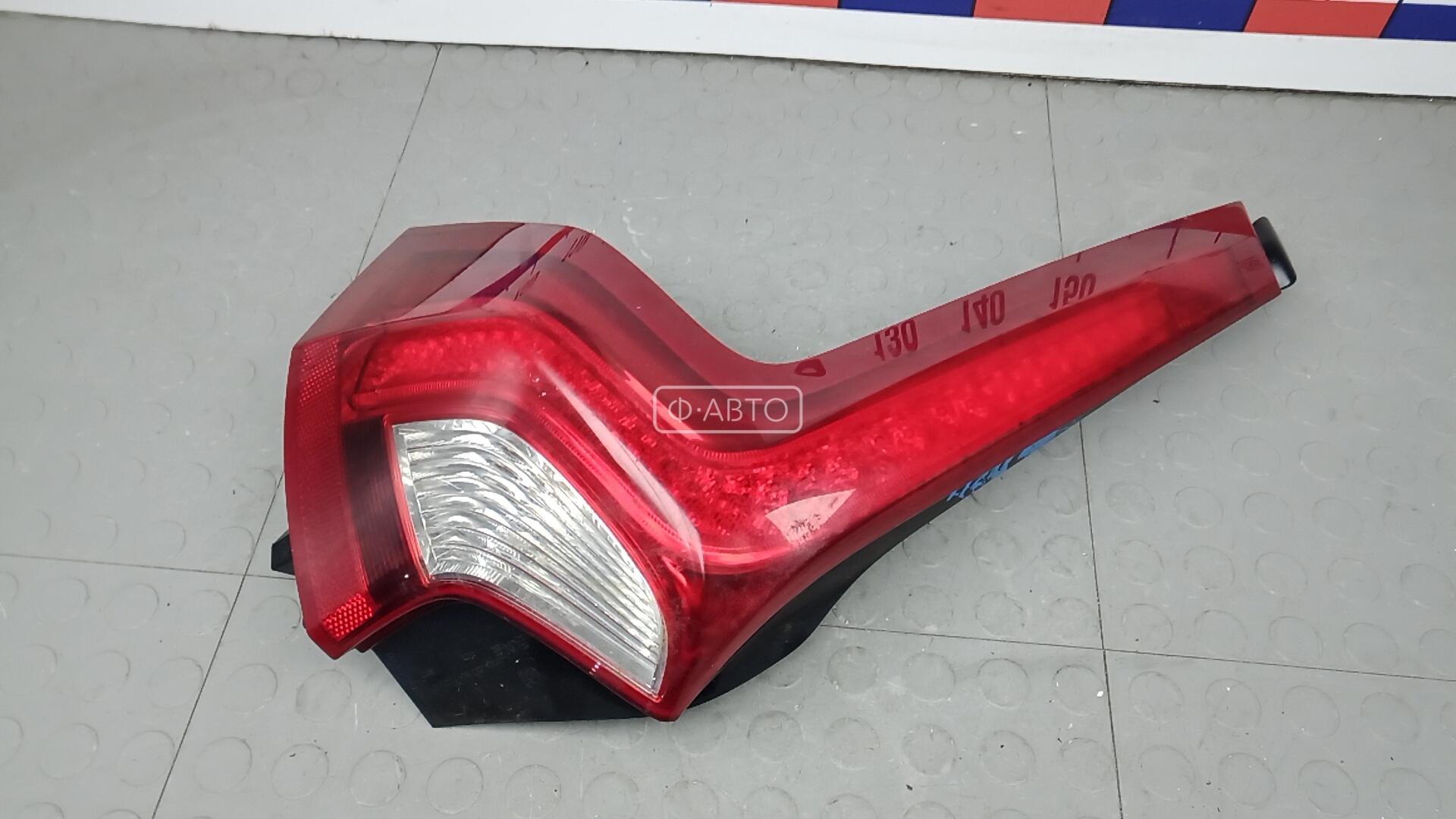 Фонарь задний левый