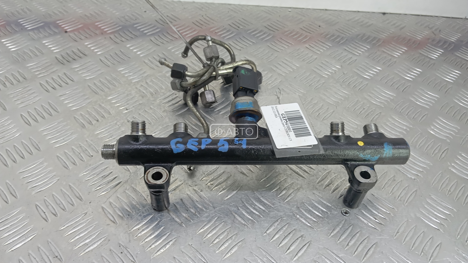 Топливная рампа дизельная