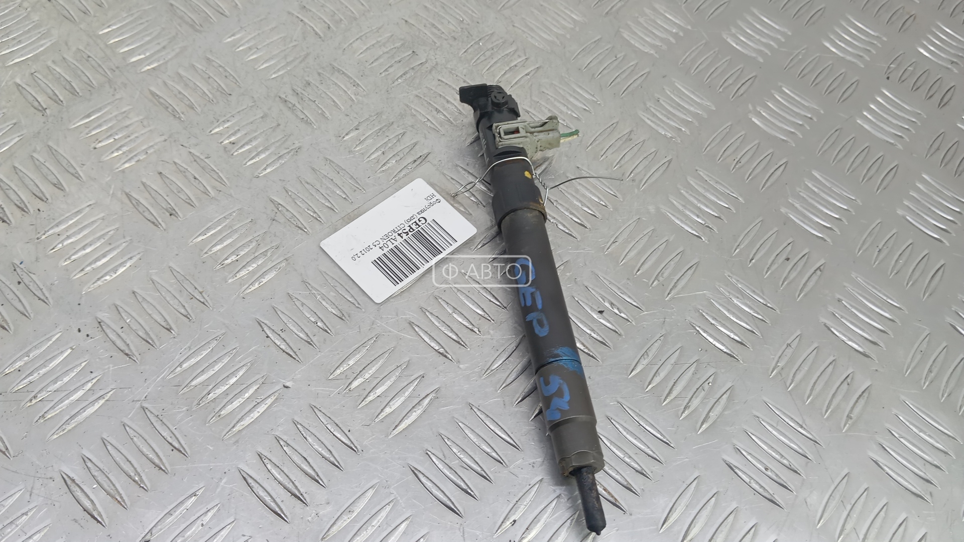 Форсунка дизельная