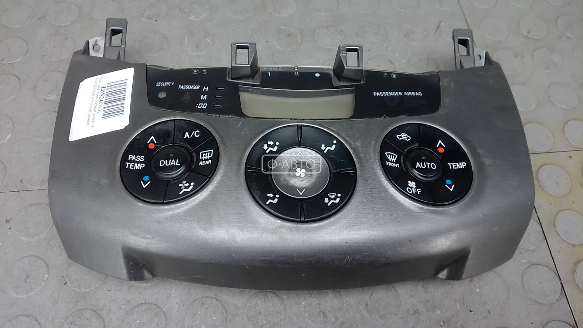 Блок управления печки и климат-контроля