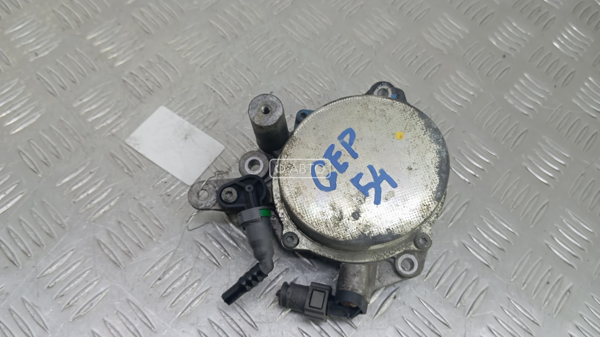 Насос вакуумный