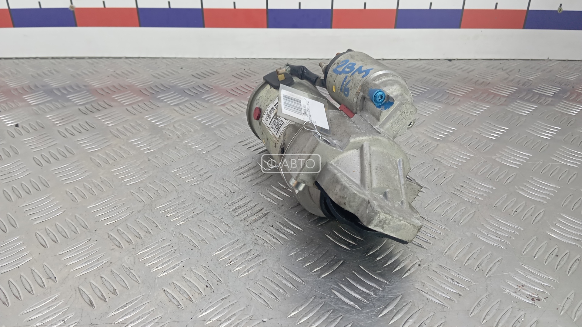 Стартер дизельный