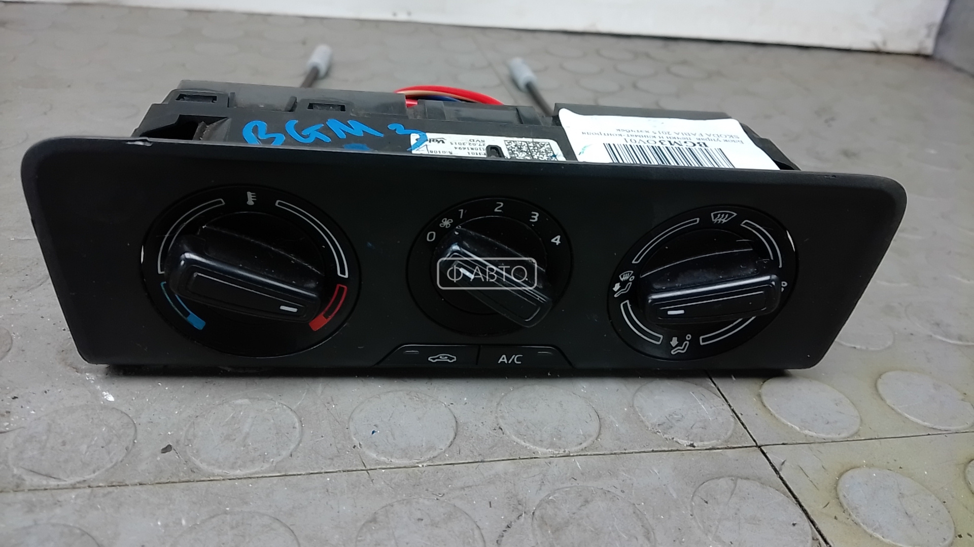 Блок управления печки и климат-контроля