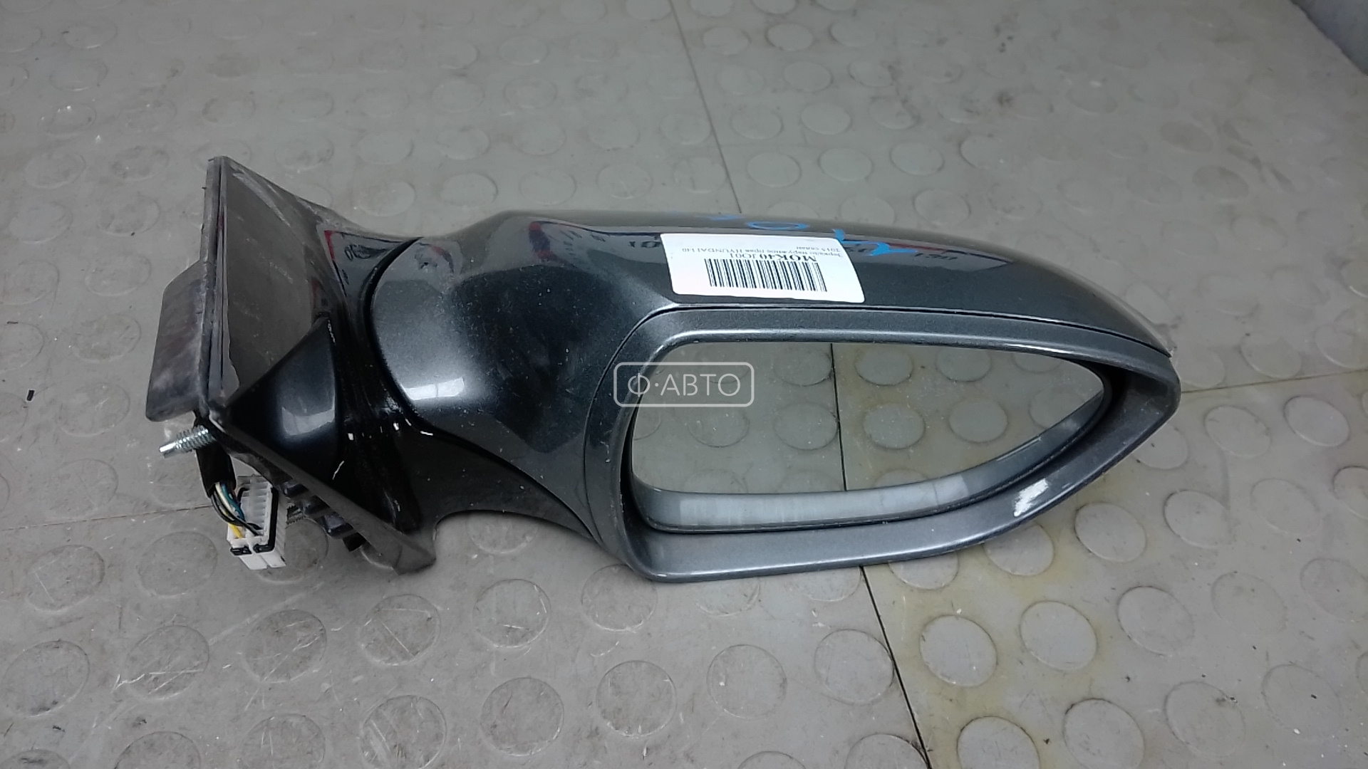 Зеркало наружное правое