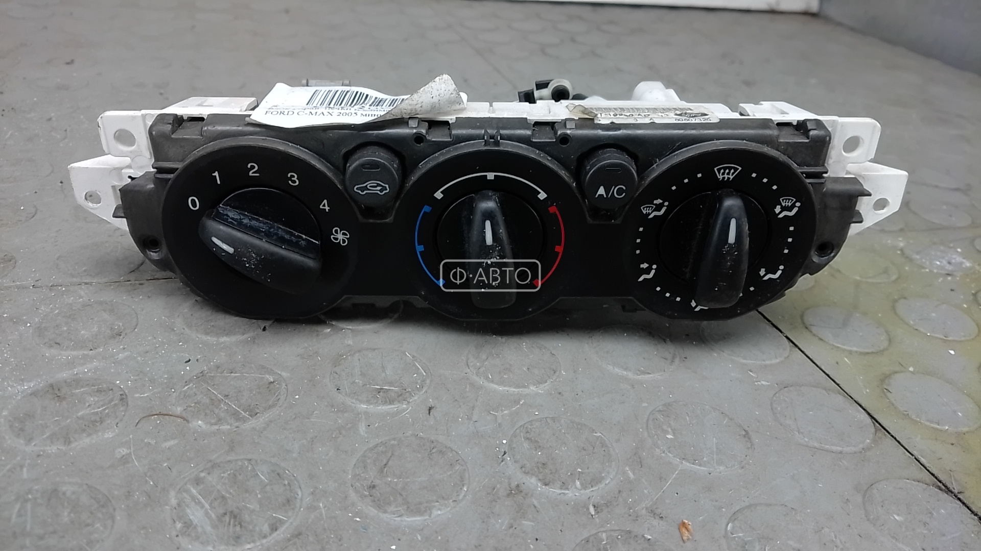 Блок управления печки и климат-контроля