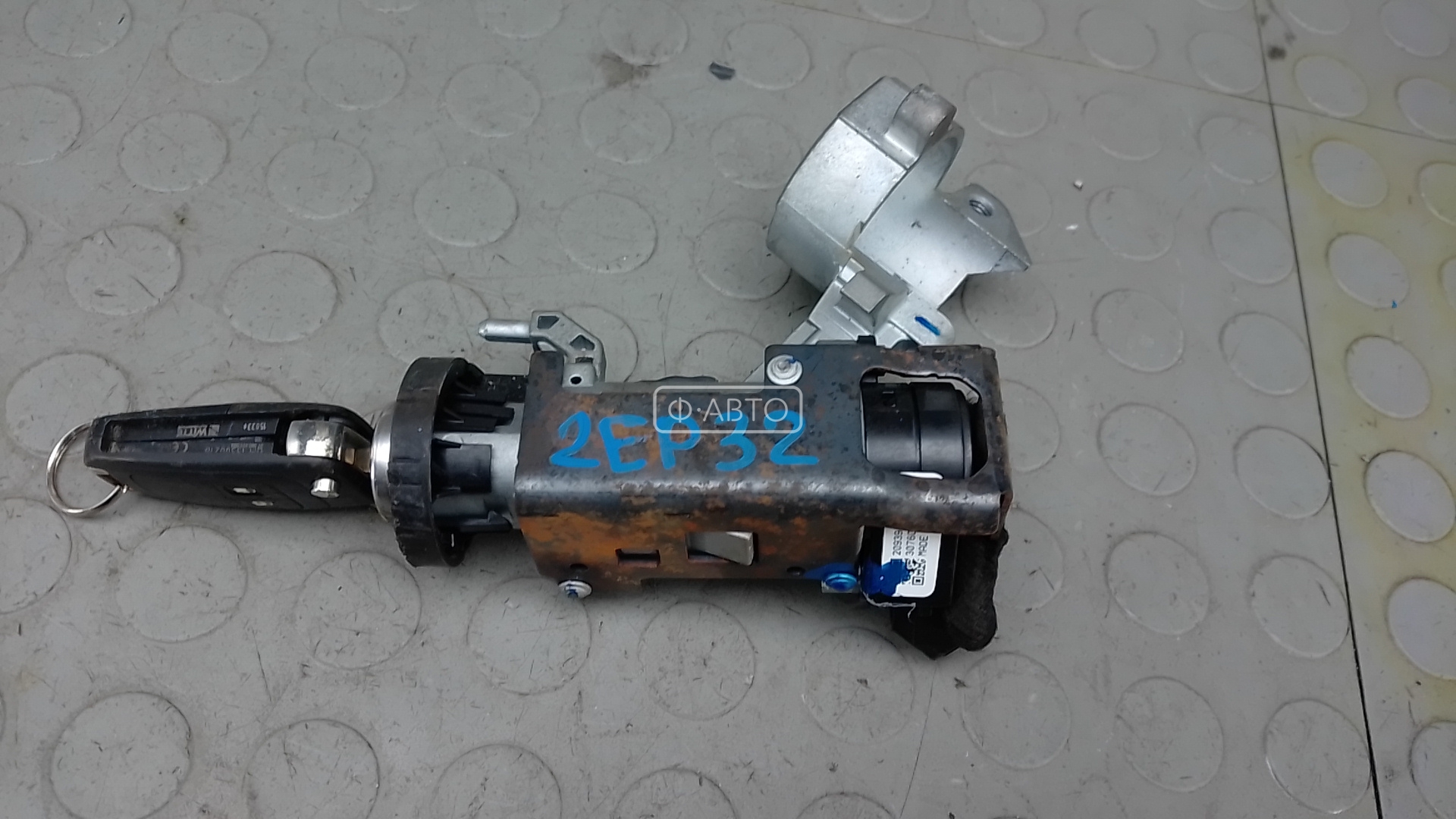 Замок зажигания