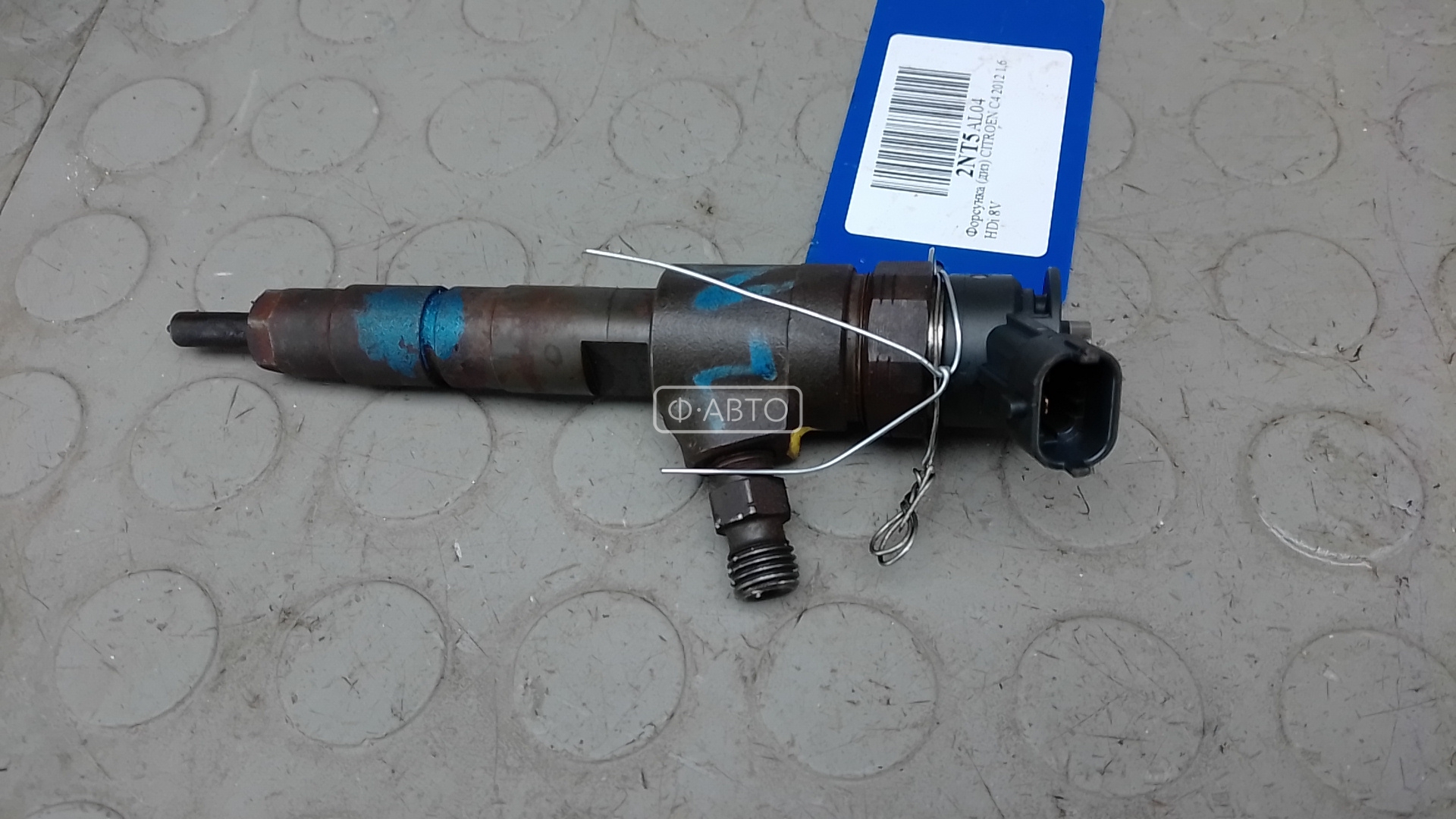 Форсунка дизельная