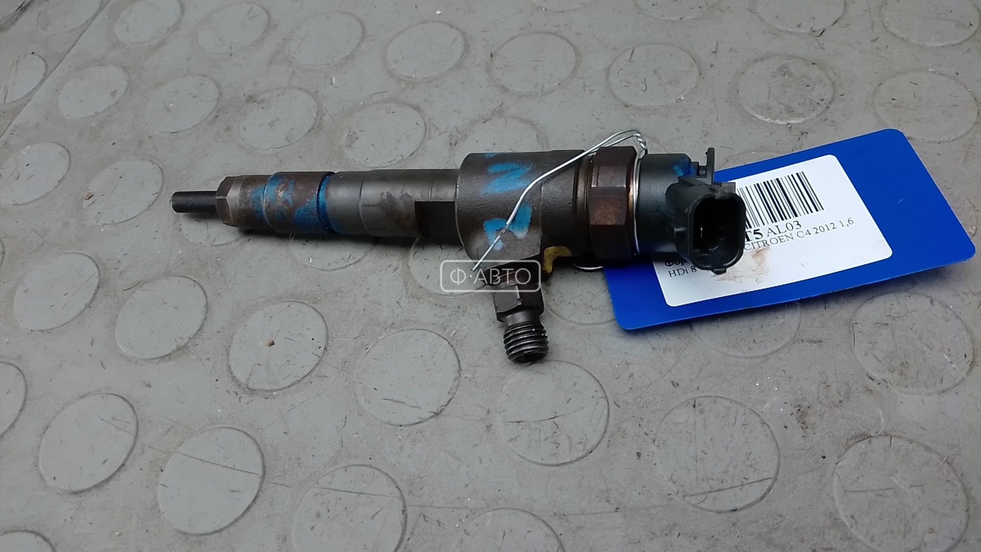 Форсунка дизельная