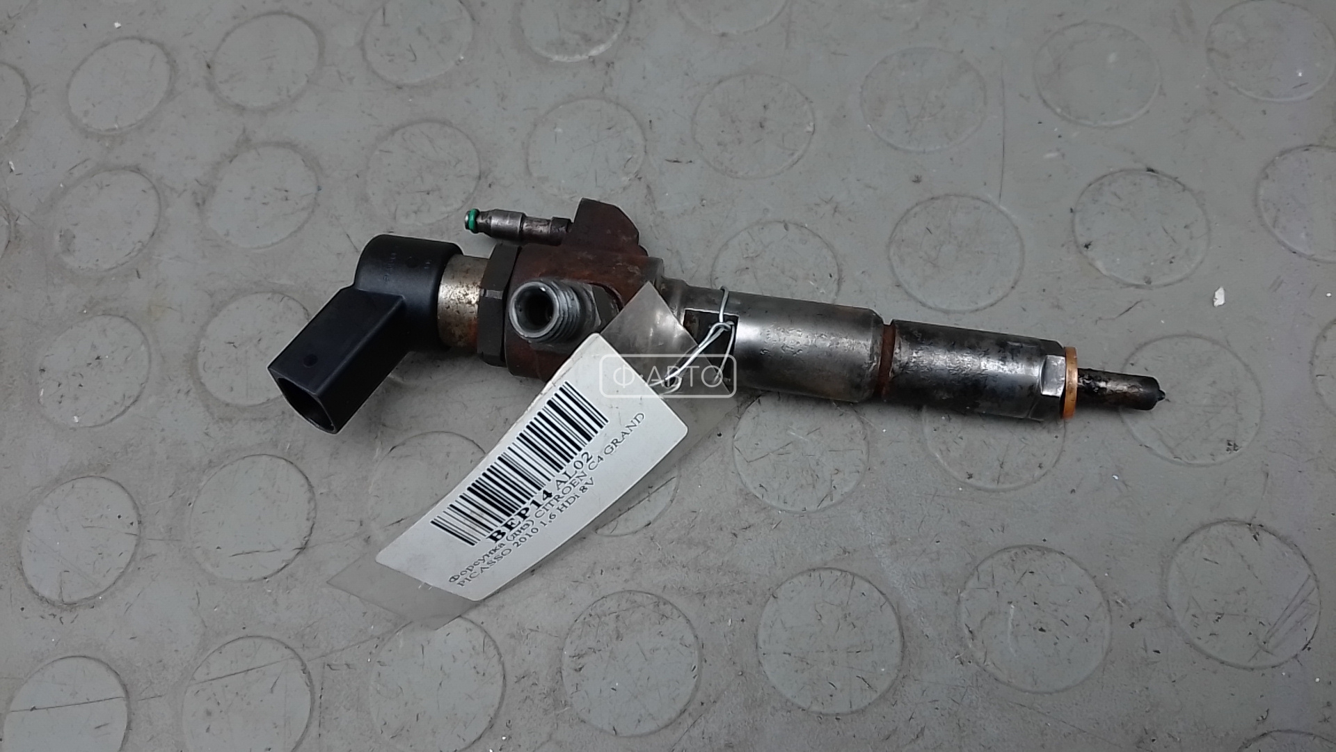 Форсунка дизельная