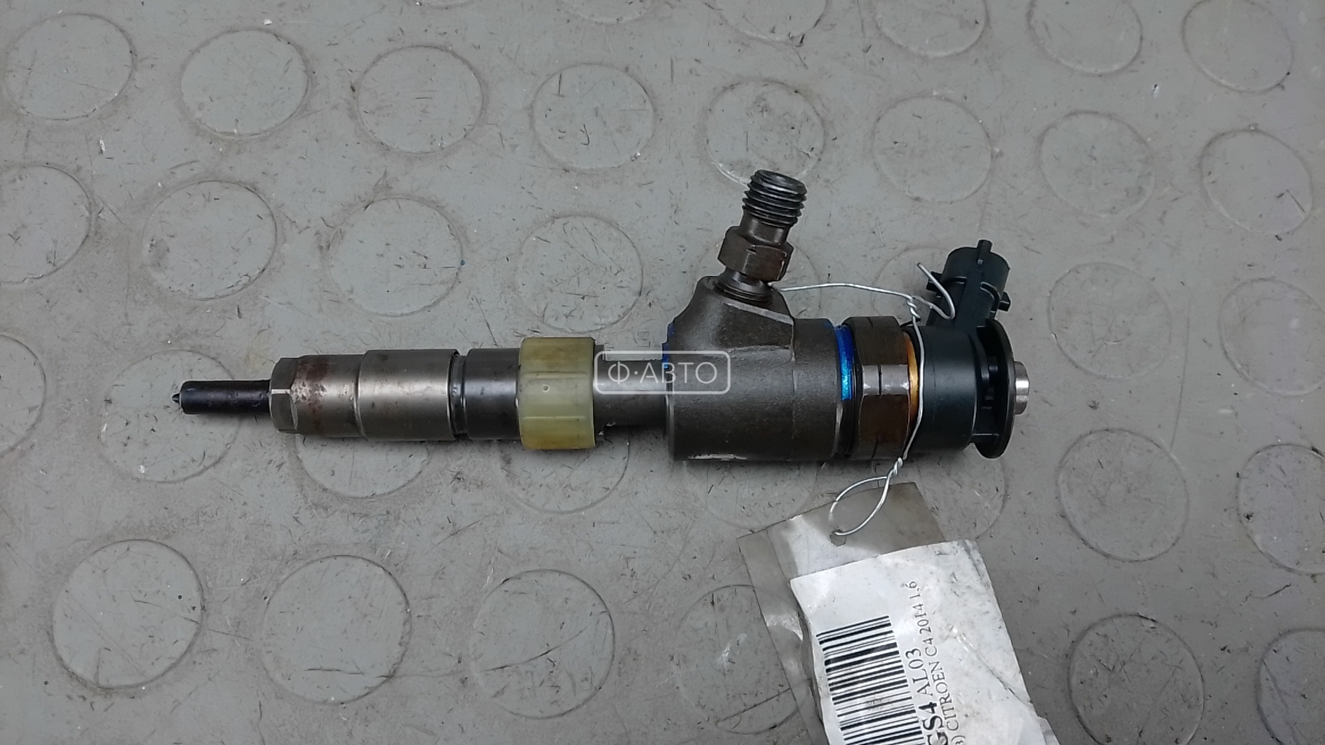 Форсунка дизельная