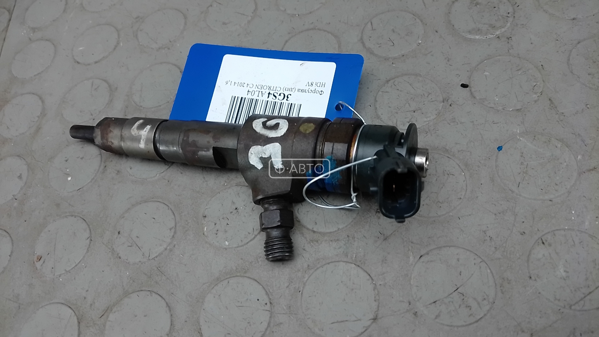 Форсунка дизельная