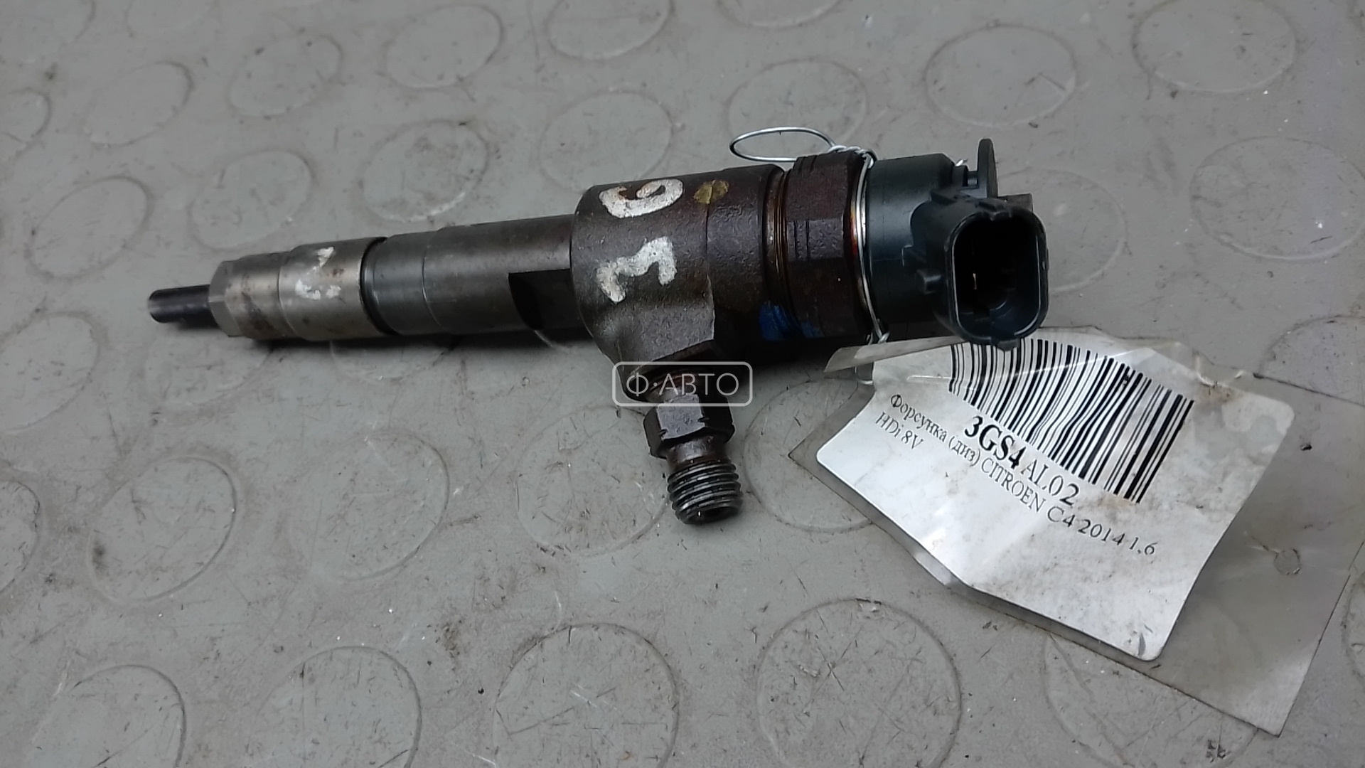 Форсунка дизельная