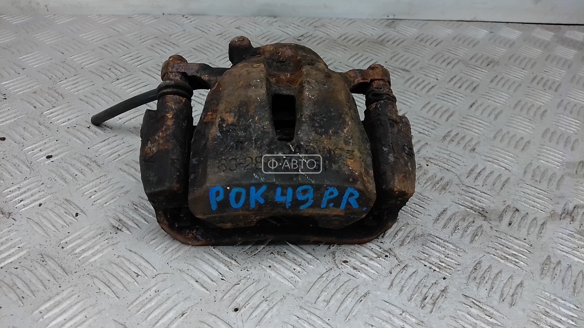 Суппорт тормозной передний правый