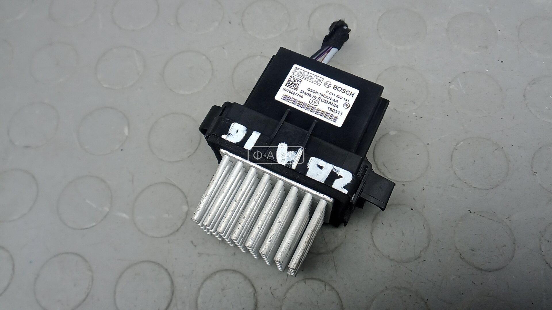 Сопротивление печки