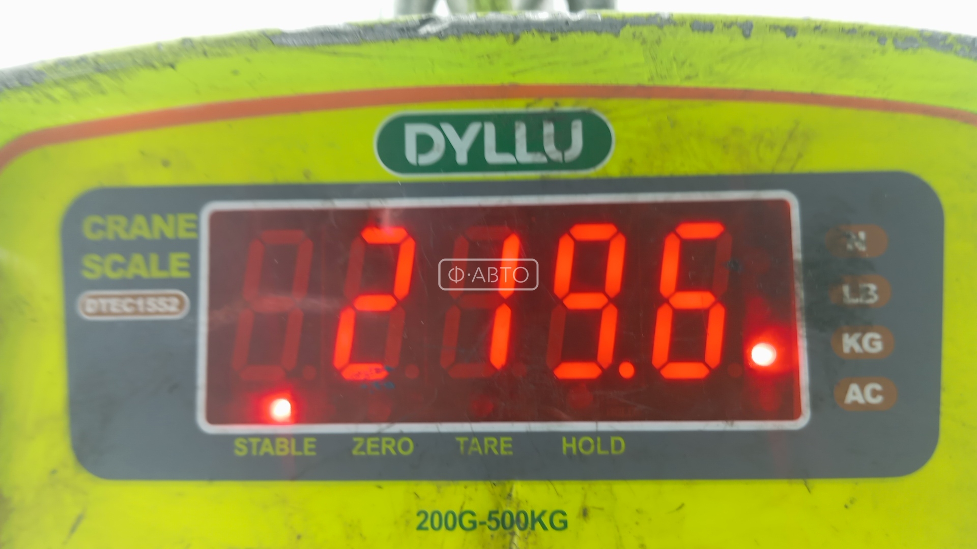 Двигатель дизельный