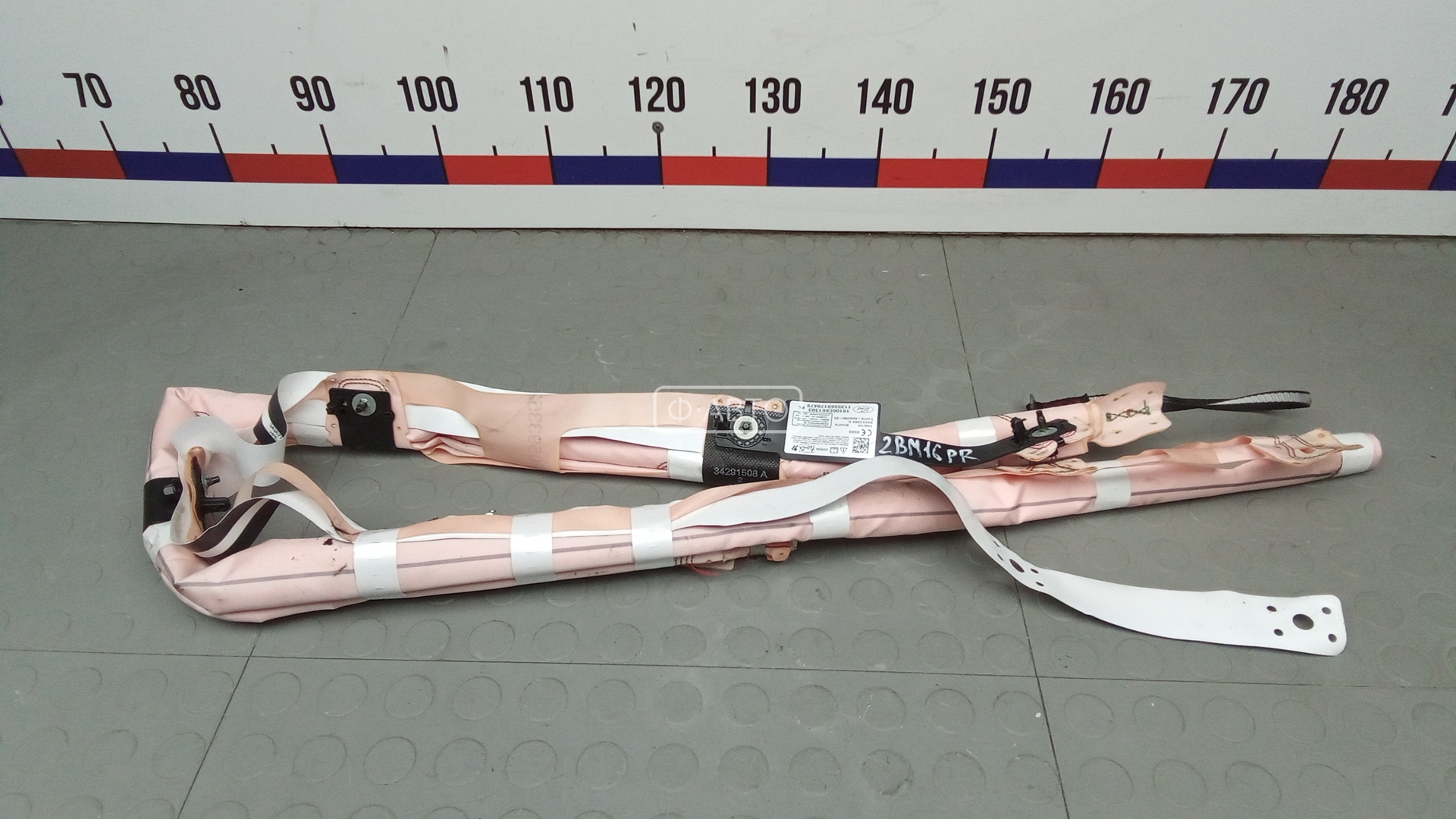 Шторка безопасности