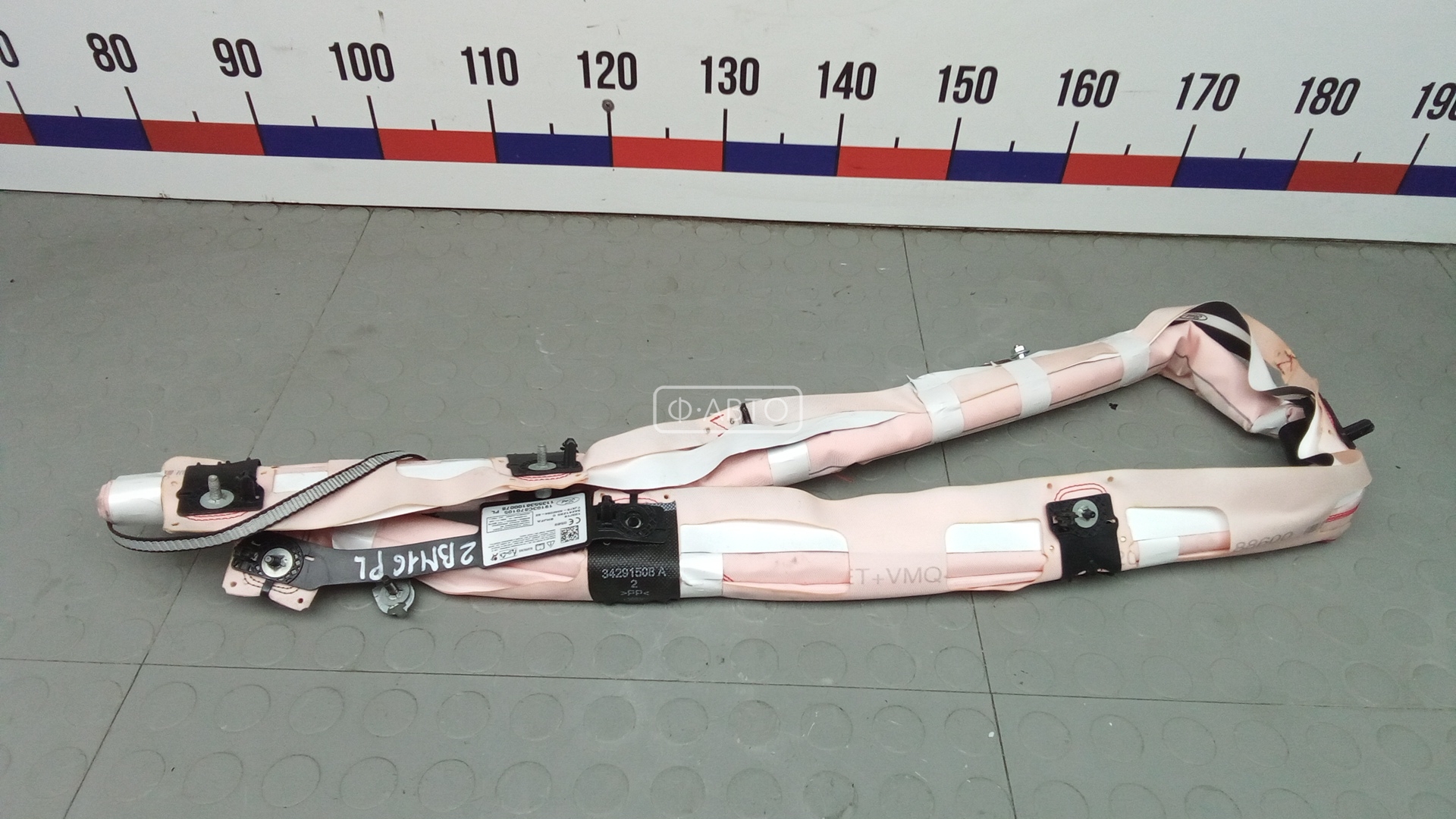 Шторка безопасности