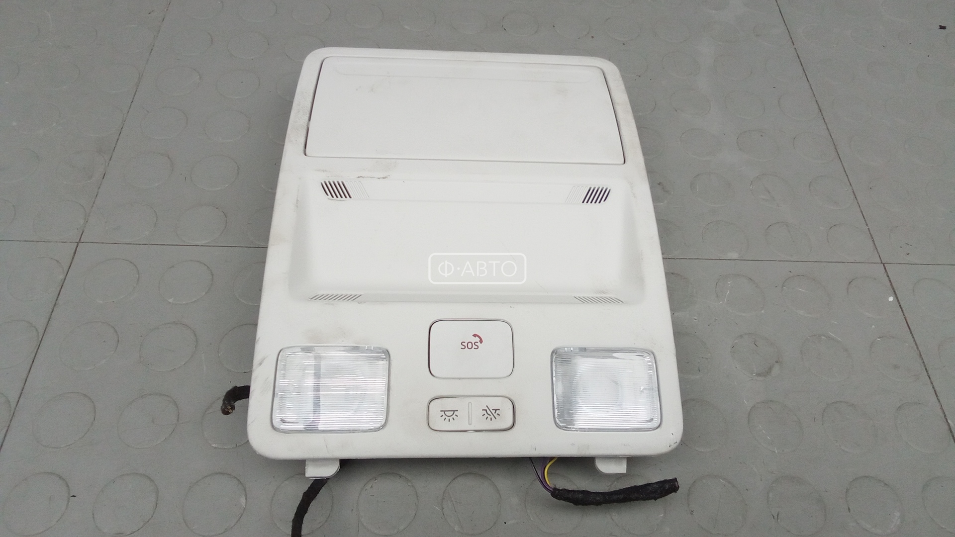 Фонарь освещения салона