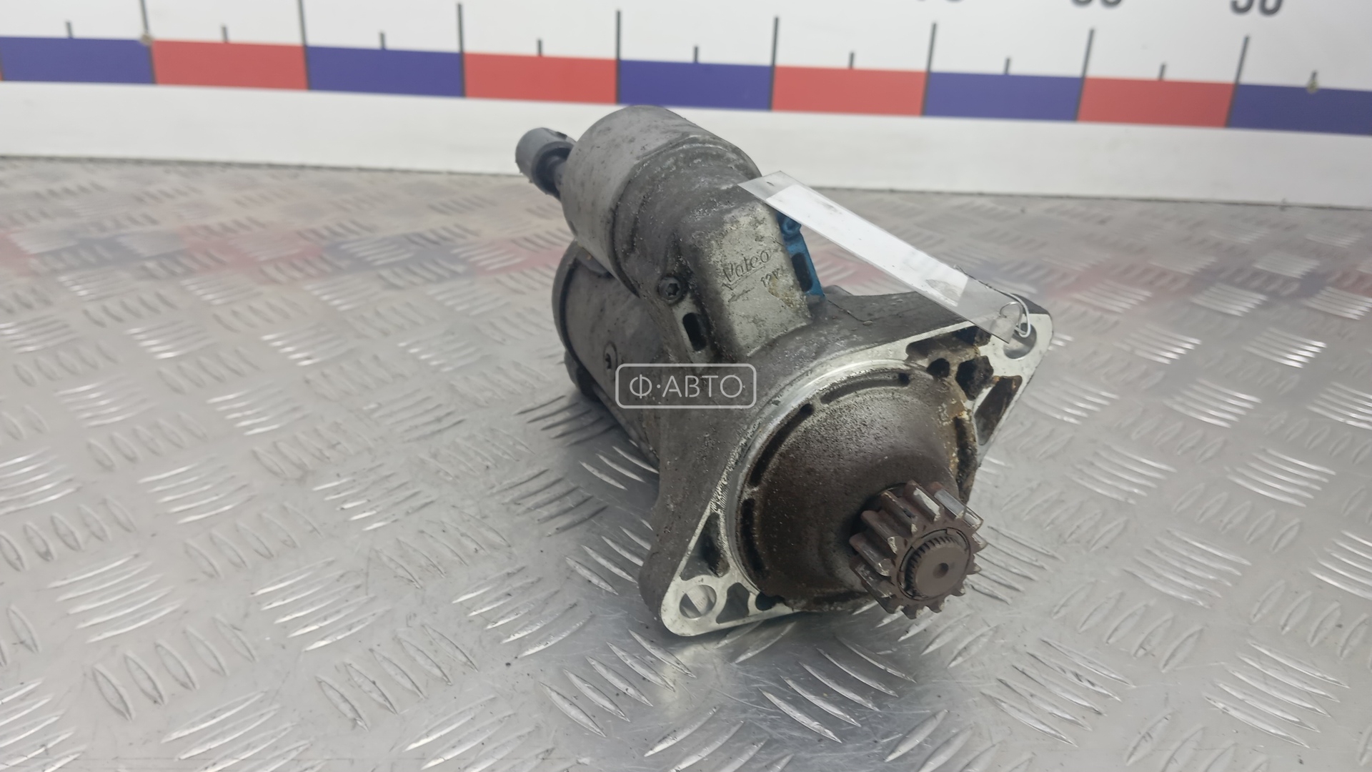 Стартер дизельный