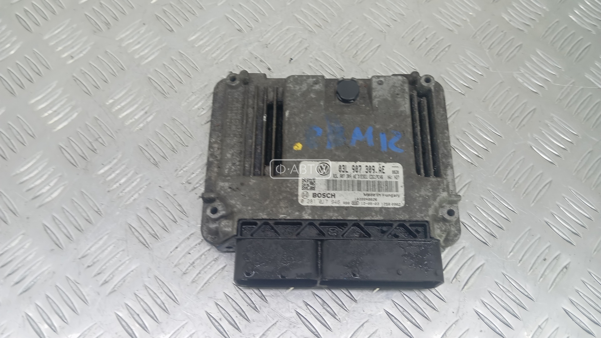 Блок управления двс